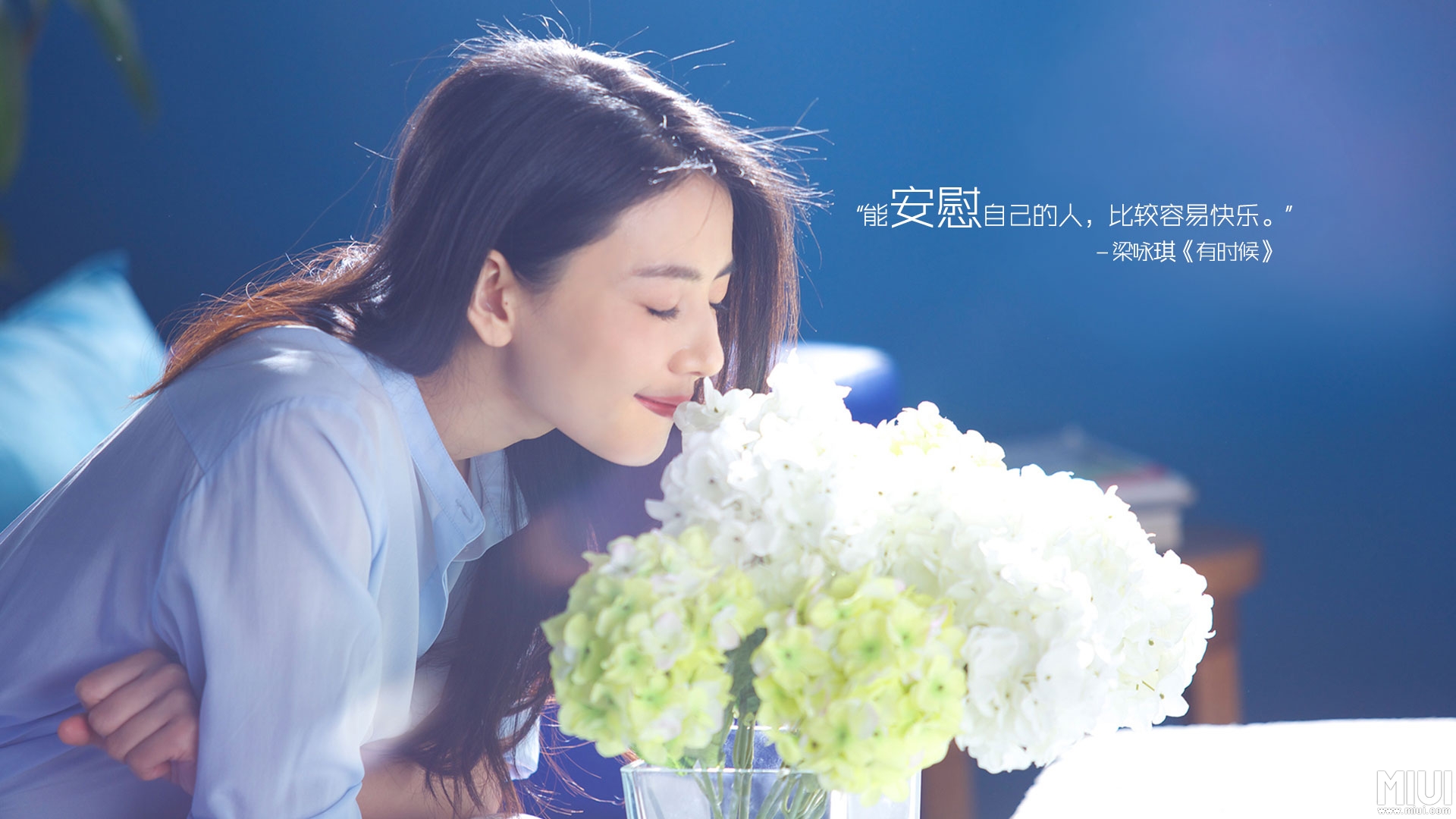 酷我音乐现在还有人用吗,听说我歌曲节选