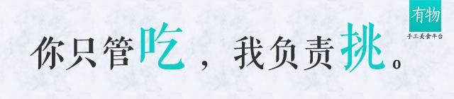 喝水喝得多能美容吗,喝水加它喝出好身体好皮肤