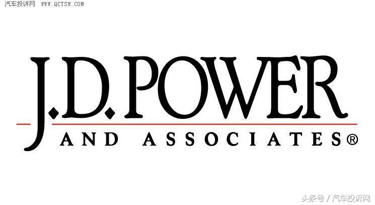 j.d.power汽车质量最近5年排名,j.d.power汽车质量排名2023