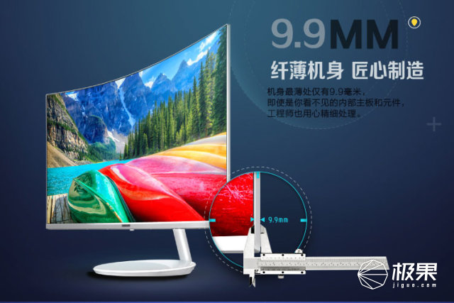 三星最好的显示器是什么,为什么大家都说三星的手机屏幕好