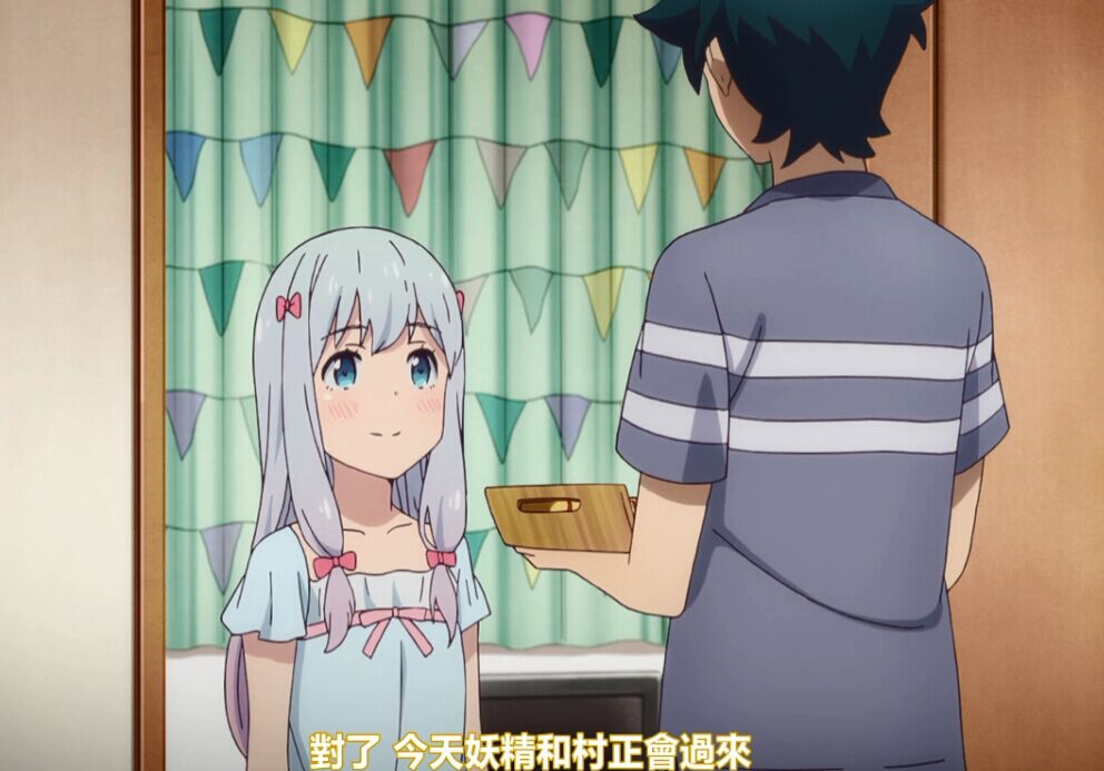 现在的妹妹真是过分了，这妹妹竟然想看自己的本子！