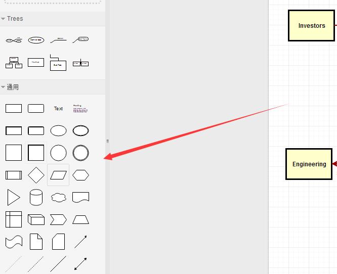 蛋糕操作流程图怎么制作,制作流程图最快的方法