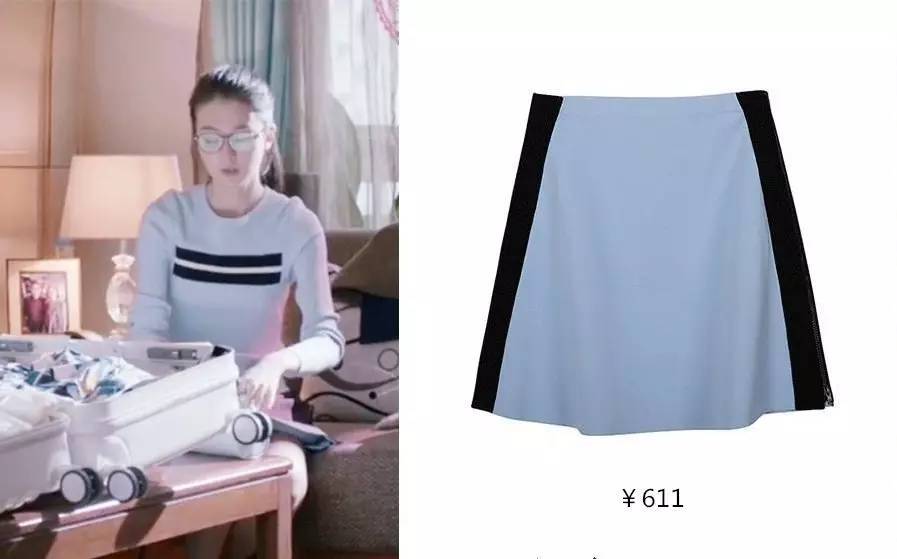 连曲筱绡这种富二代都用我们用得起的平价好物