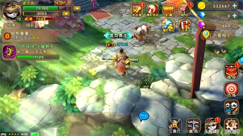 太极熊猫3手游职业推荐,太极熊猫3手游