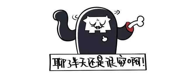 有人愿意为了吃这个薯片将牢底坐穿