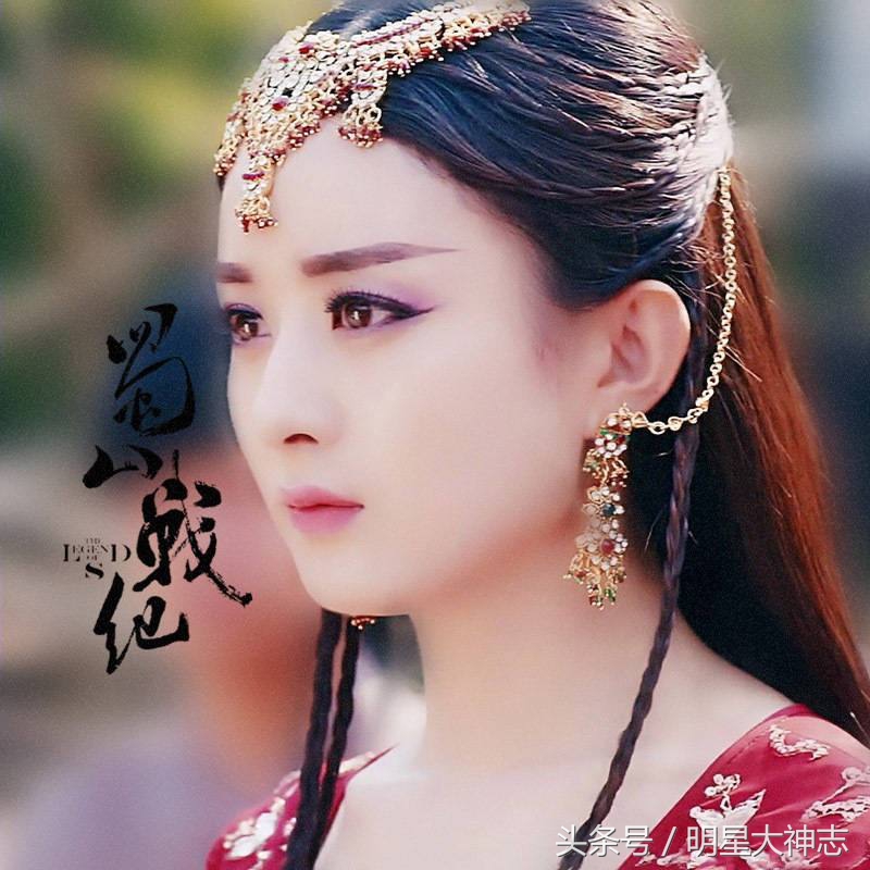 赵丽颖饰演薛杉杉丸子头,赵丽颖饰演杉杉角色图片