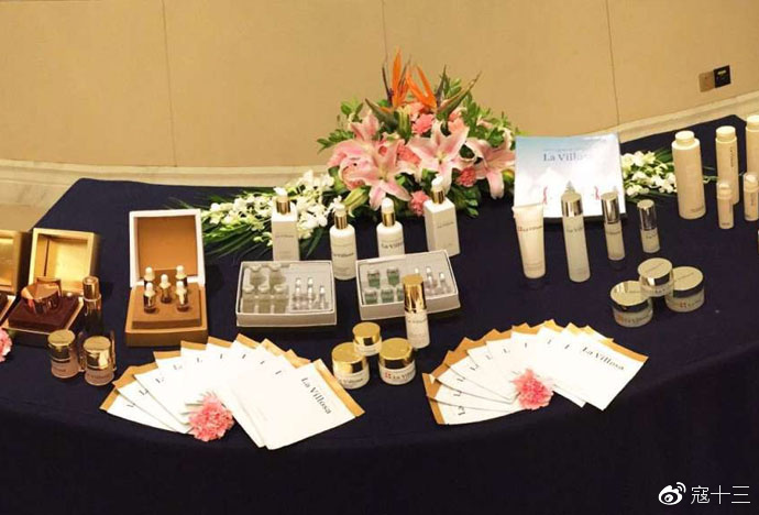 瑞士小众护肤品测评,瑞士玻尿酸护肤品怎么样