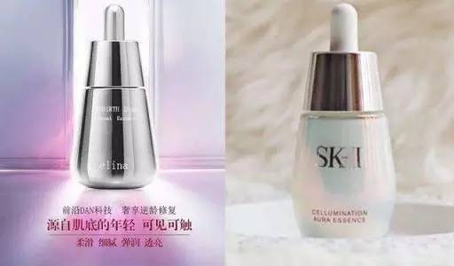 小黑瓶和高能小棕瓶的区别,无盒小黑瓶小棕瓶是正品吗