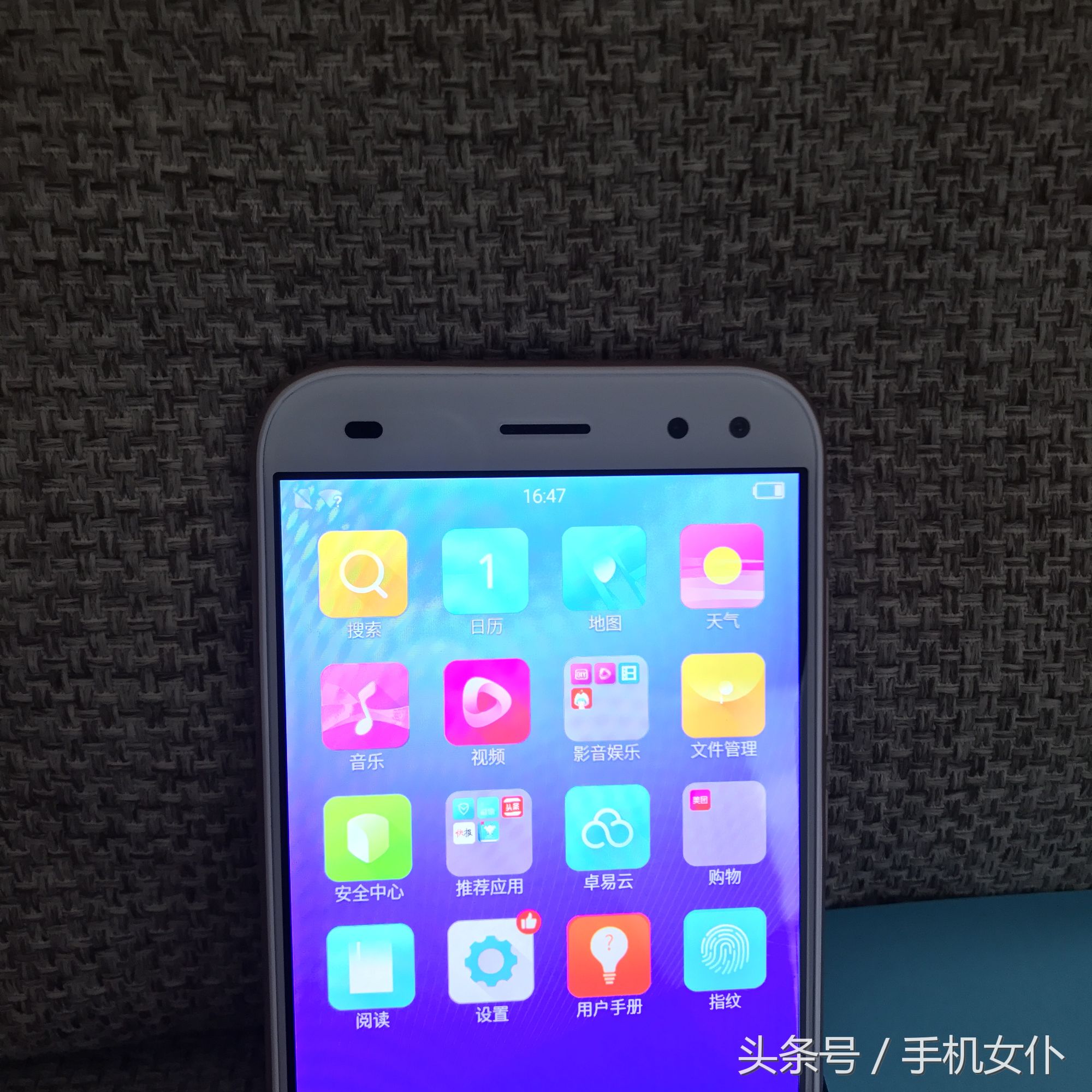 米蓝x9max手机多少钱,米蓝x90pro手机