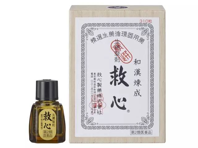 日本值得买的神药,日本药品有哪些值得买