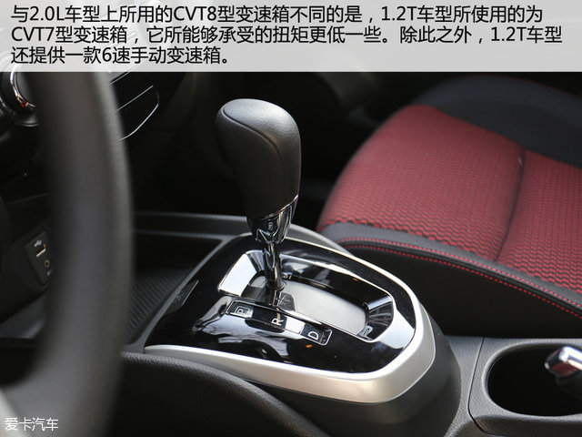 日产新逍客2024款实测,日产逍客2010款手动测评