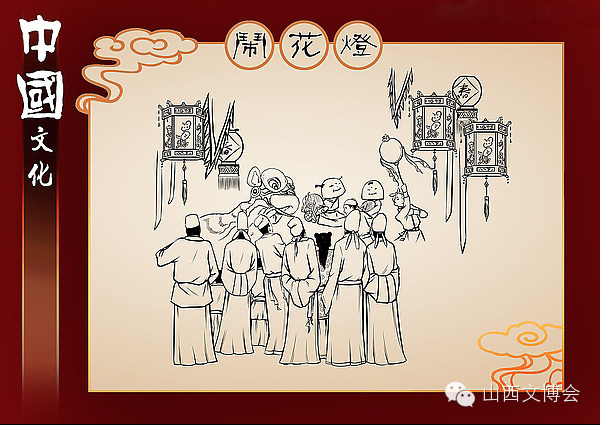 闹花灯全部,闹花灯简单视频