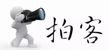 拍客：女子医院or圣爱妇产医院，长治这家医院你究竟叫啥？