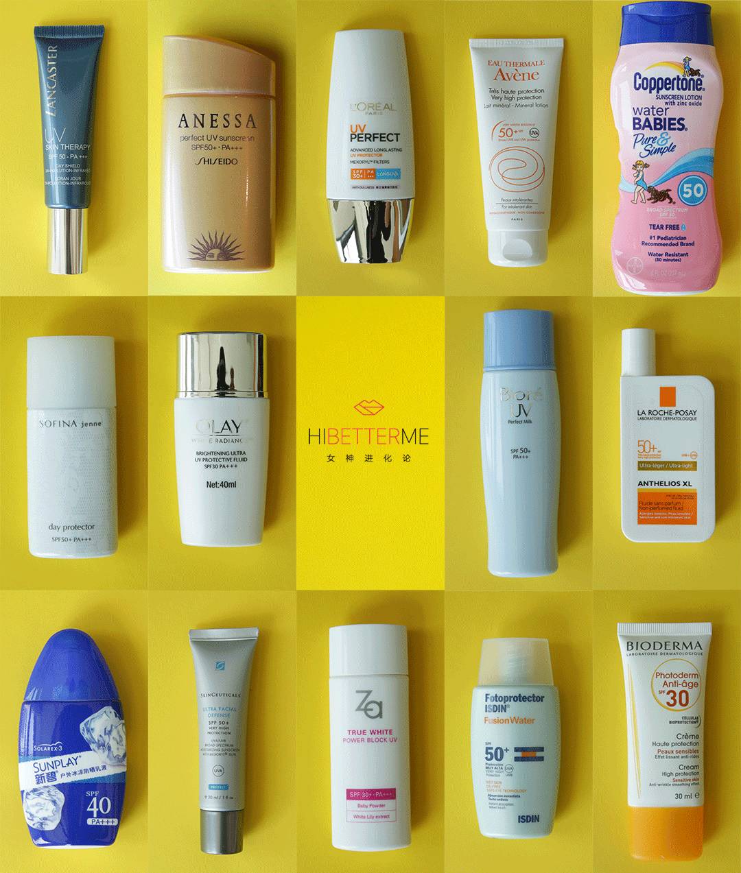 防晒霜哪个牌子的防晒效果好呢,有哪些比较好用的国货防晒霜