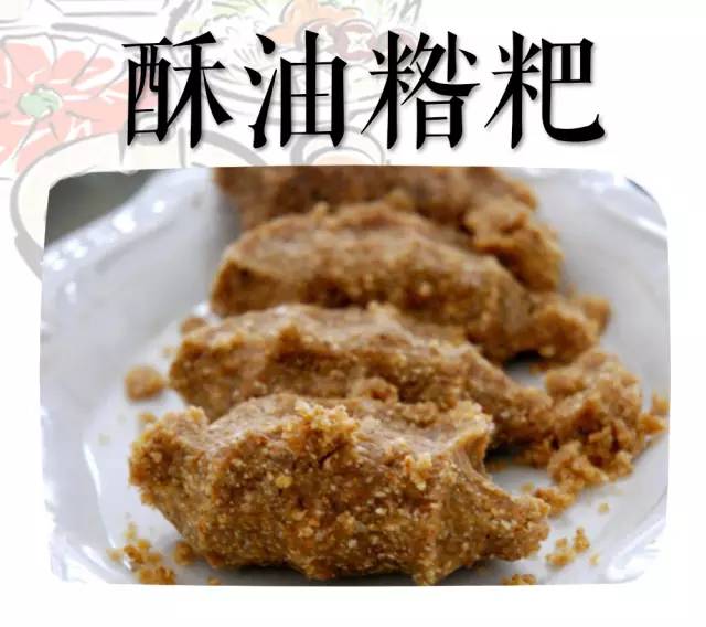 唯FIRST与西宁美食不可辜负