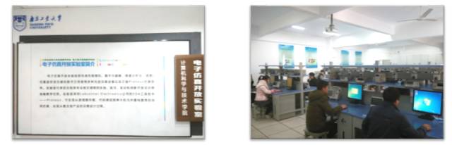 学院介绍怎么写,学院介绍如何写