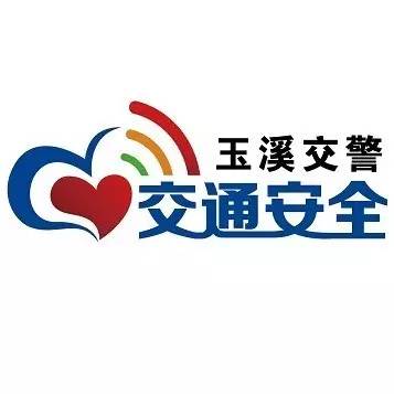 兴国县特殊教育学校关爱特殊儿童,特殊教育学校交通安全