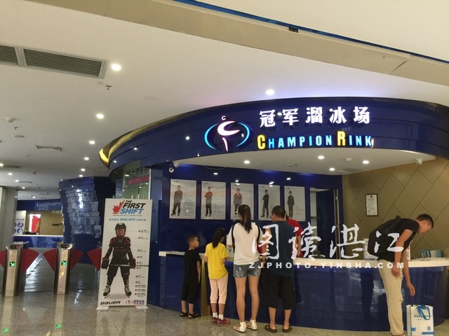 鼎盛广场商业面积,鼎盛广场地王