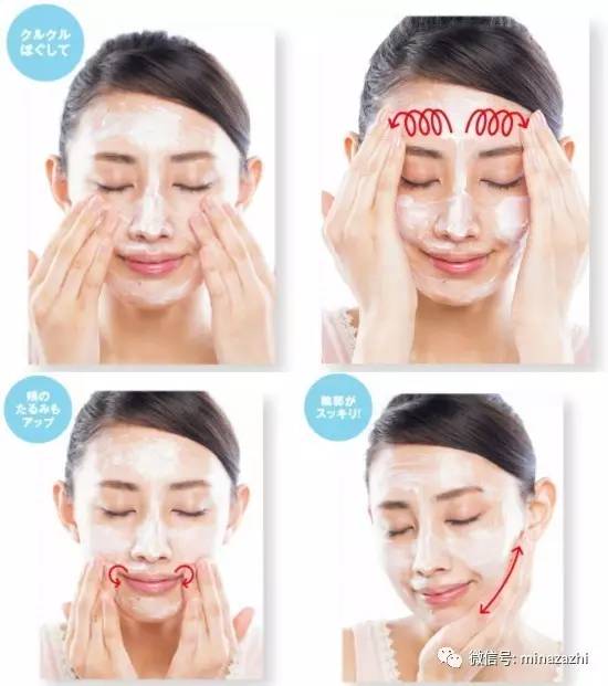 护肤夜间精华,护肤晚间