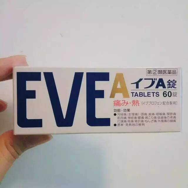 去日本不买回来的机票会被劝退吗,去日本不买车票不办签证怎么去