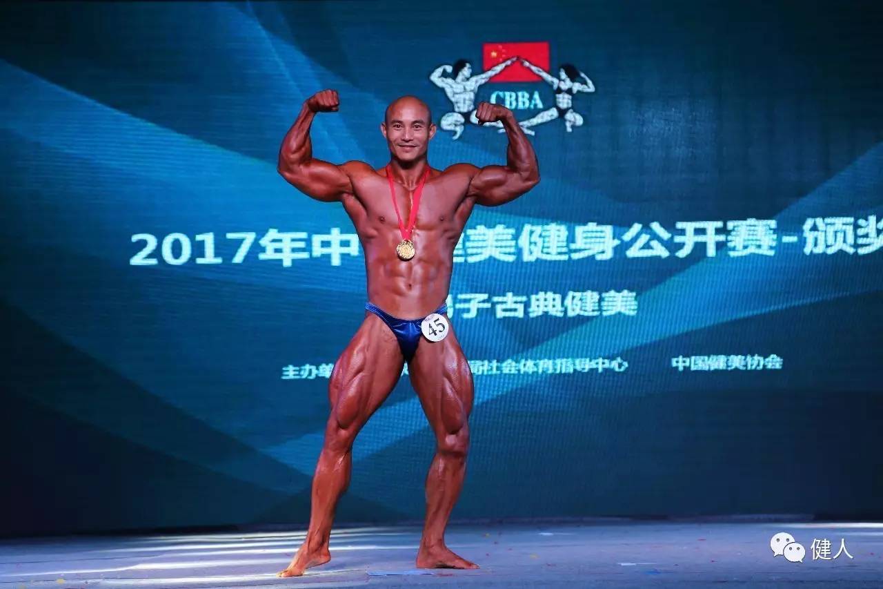 黄石圆满颁奖,黄石锦标赛颁奖