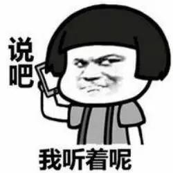 两人搭伙做生意谁负责收款,搭伙做买卖的后果