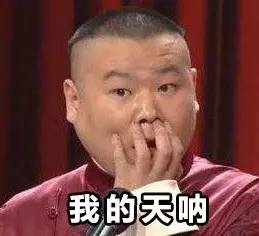 脑筋急转弯数学为什么会0分,脑筋急转弯6门都考0分