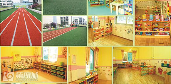 成都民办幼儿园收费标准,成都民办幼儿园最新政策