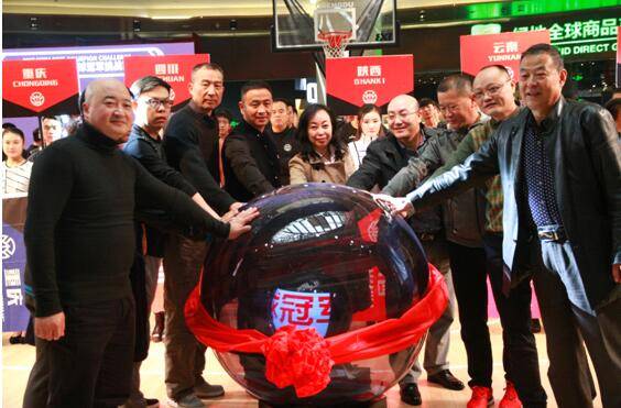 2017年3v3篮球全国总决赛,西部篮球决赛