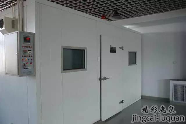 鹿泉上市公司有哪几家,鹿泉上市企业名单