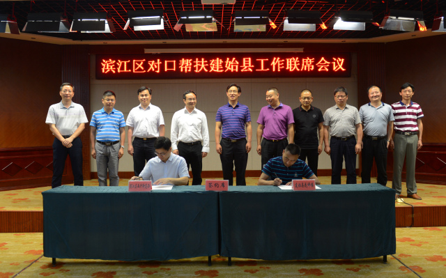 滨江今年还有几个新楼盘,滨江最近新开楼盘