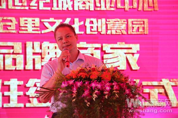 江门世纪城三期项目,江门滨江世纪城三期