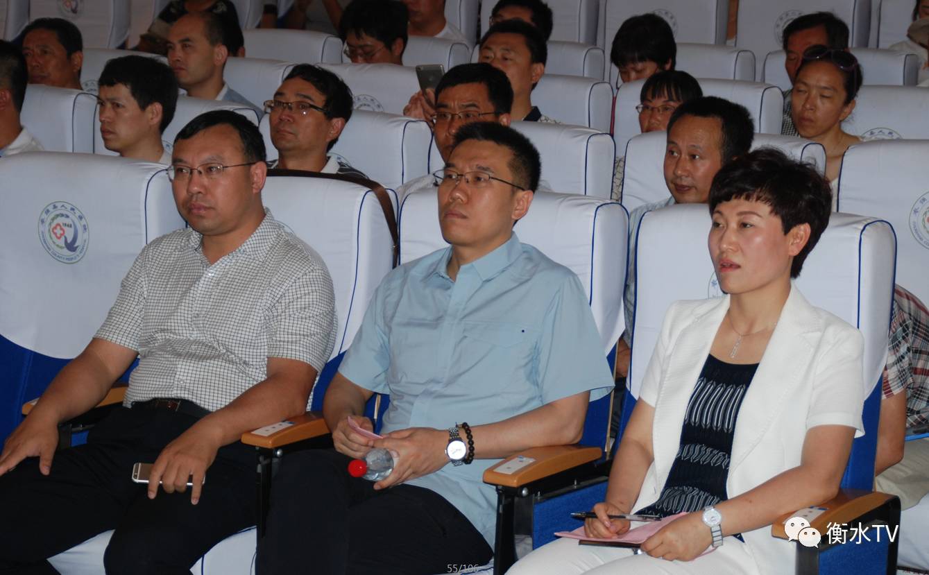 中国疼痛医学最新进展,2023年中国疼痛医师分会学术年会