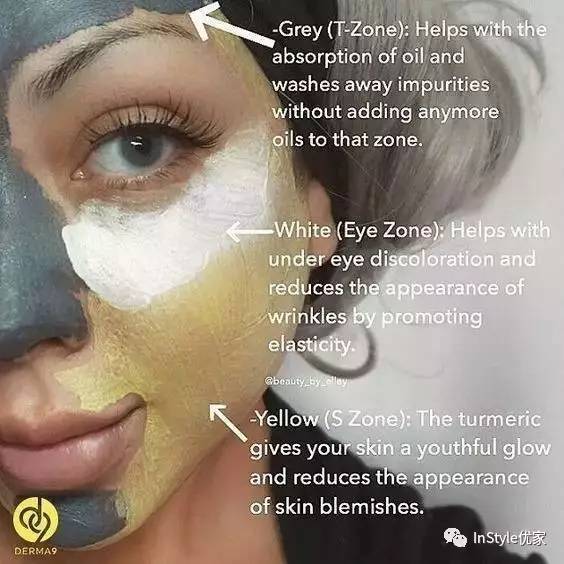 别逗我，这玩意儿是面膜？！