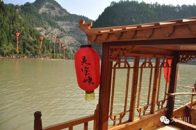 宝鸡去大水川的车次,宝鸡有直达大水川的班车吗