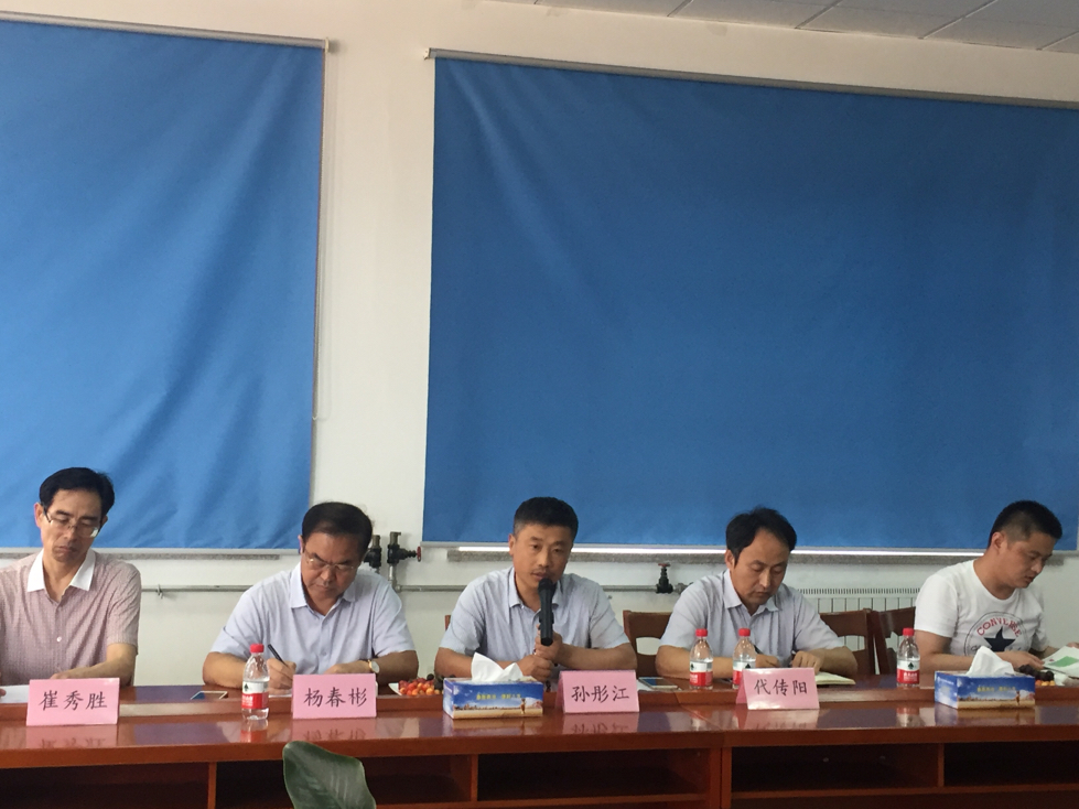 2017正和岛新三板投资调研团——海王股份