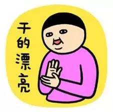 脑筋急转弯数学为什么会0分,笑笑考试得0分脑筋急转弯