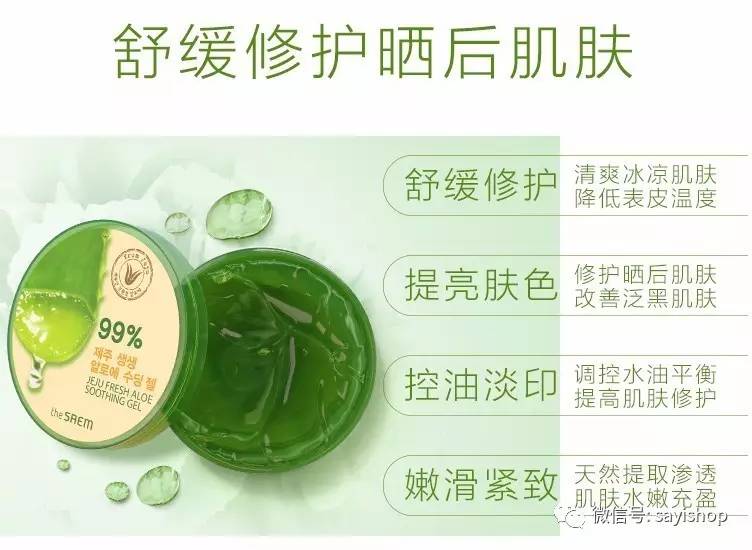 上新|又是杂七杂八一波新