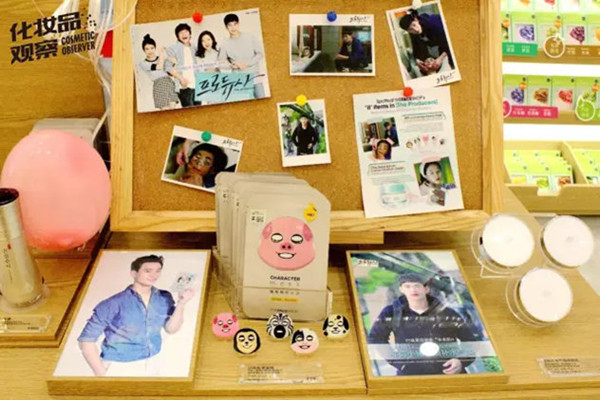 悦诗风吟品牌对比,悦诗风吟和菲诗小铺哪个更好