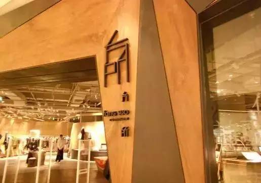 服装行业创业分析,服装创业十大类型