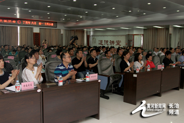 长治市首届妇儿健康高峰论坛暨妇儿医联体工作会议在市妇幼保健院召开