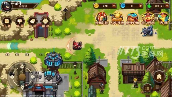 合金机兵年兽坦克,合金机兵重装机兵