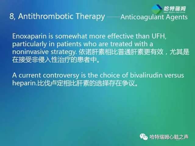 关于“急性心肌梗死”的科普,心肌梗死临床指南最新