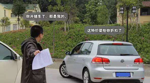 车门把手被人塞了硬币怎么办,车的门把手被夹了硬币怎么办