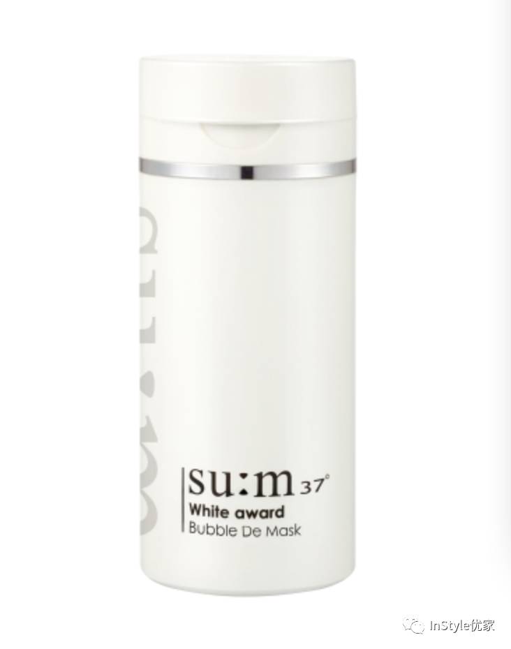 别逗我，这玩意儿是面膜？！