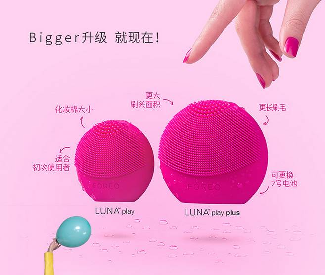 鍏斿瀹炴儬濂界墿鍒嗕韩,鍏斿濂界墿鍒嗕韩