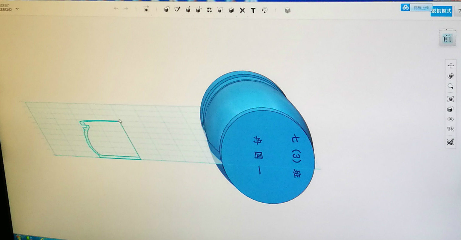 创客教育3d打印机,3d打印机器人创客教育