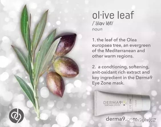 别逗我，这玩意儿是面膜？！