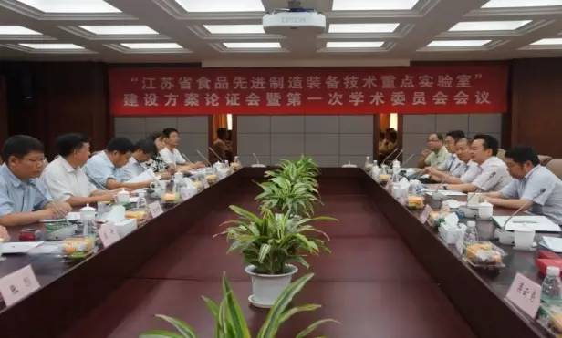 招生｜春风十里，江南大学机械工程学院等你！