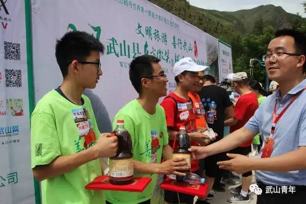「祈福文化旅游节」2017武山县东方微笑杯“文明旅游善行武山”全民健身徒步活动成功举办